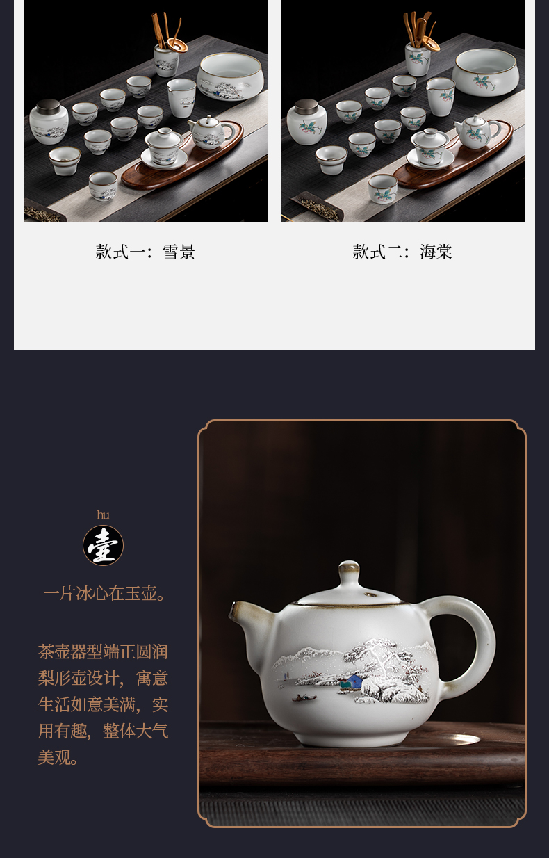 , make tea tea set household kung fu tea set your up ceramic teapot teacup tureen high - grade gift boxes