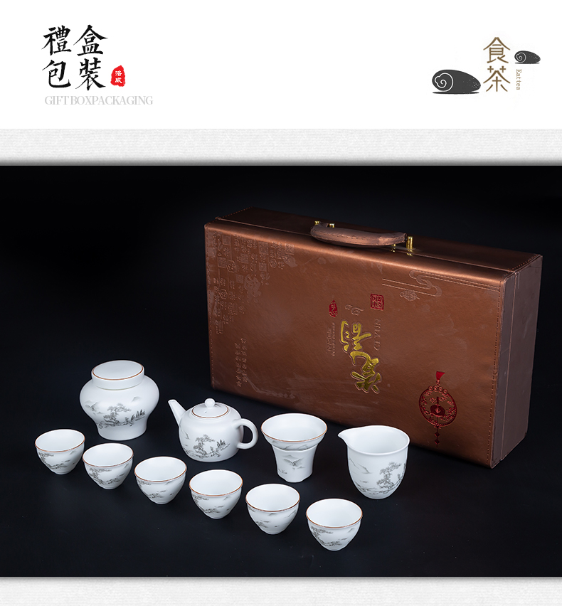 Touch the floor clearance 】 【 kung fu tea set household jingdezhen whole teapot tea cup and a cup of tea pot