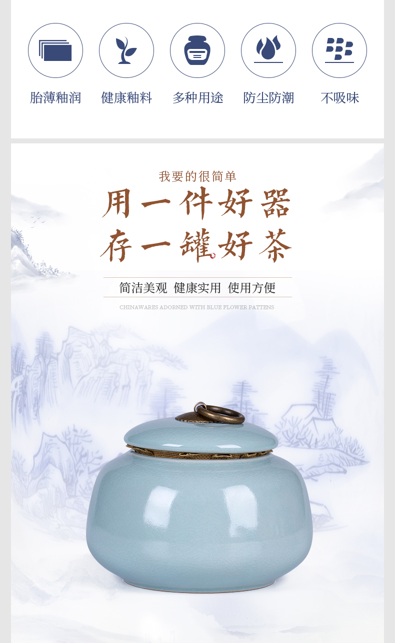 And your up with jingdezhen ceramic seal pot tea caddy fixings portable puer tea storage POTS tea accessories