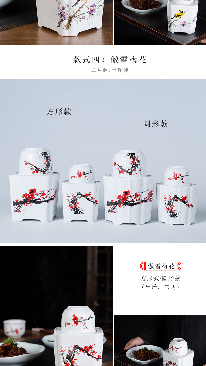 Wine temperature hot hip old Chinese style household ceramics Wine suits for liquor rice Wine liquor cup of hot temperature Wine pot