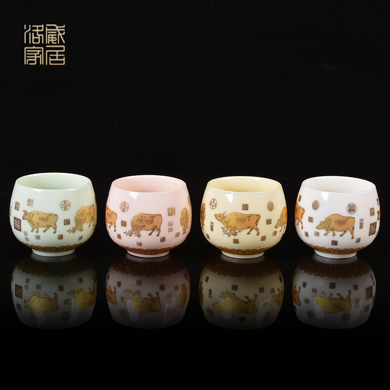 Blower, suet jade craft master cup single CPU household of Chinese style ceramic cups kung fu tea set sample tea cup WuNiu cup