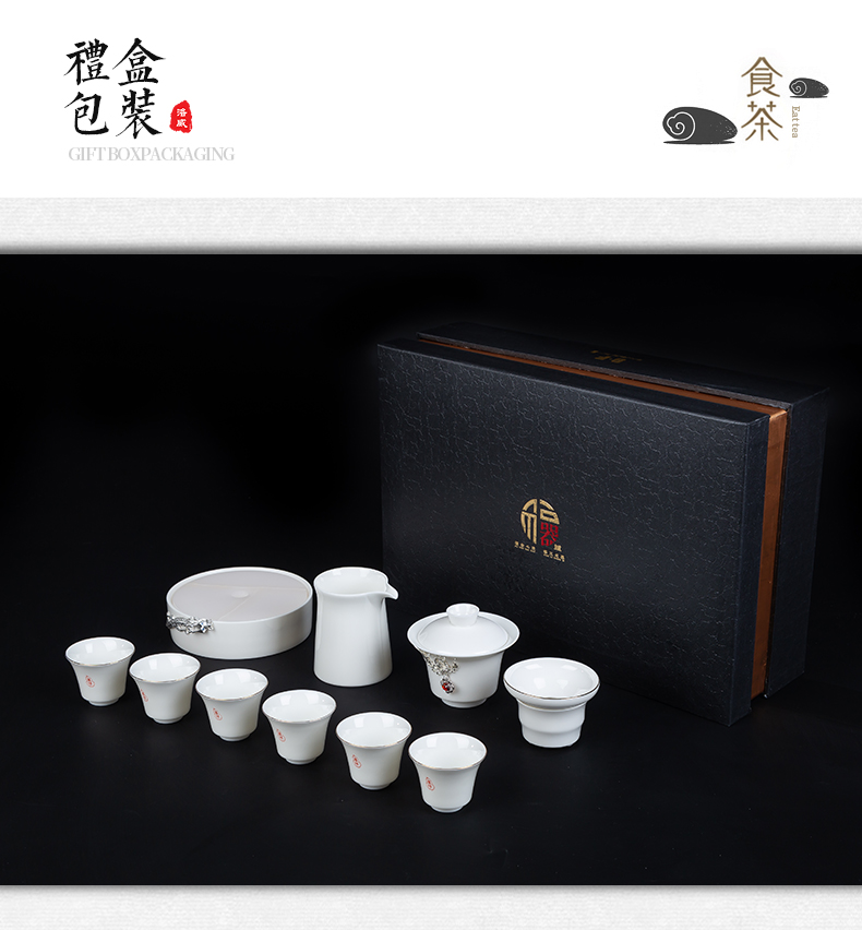 White porcelain touch the floor clearance 】 【 kung fu tea set household jingdezhen ceramic tea tureen teapot