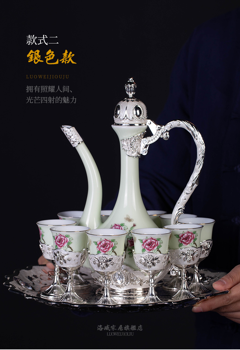 , liquor cup suit household jingdezhen ceramic European - style wine hip yellow glass small a small handleless wine cup gift