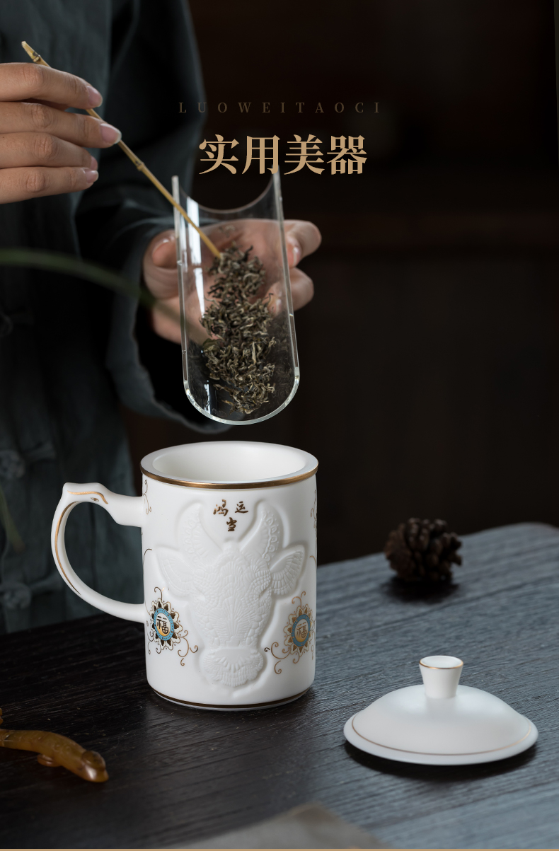 Filtering, individual special ceramic cups with cover office tea cups of tea separation of high - end creative tea set