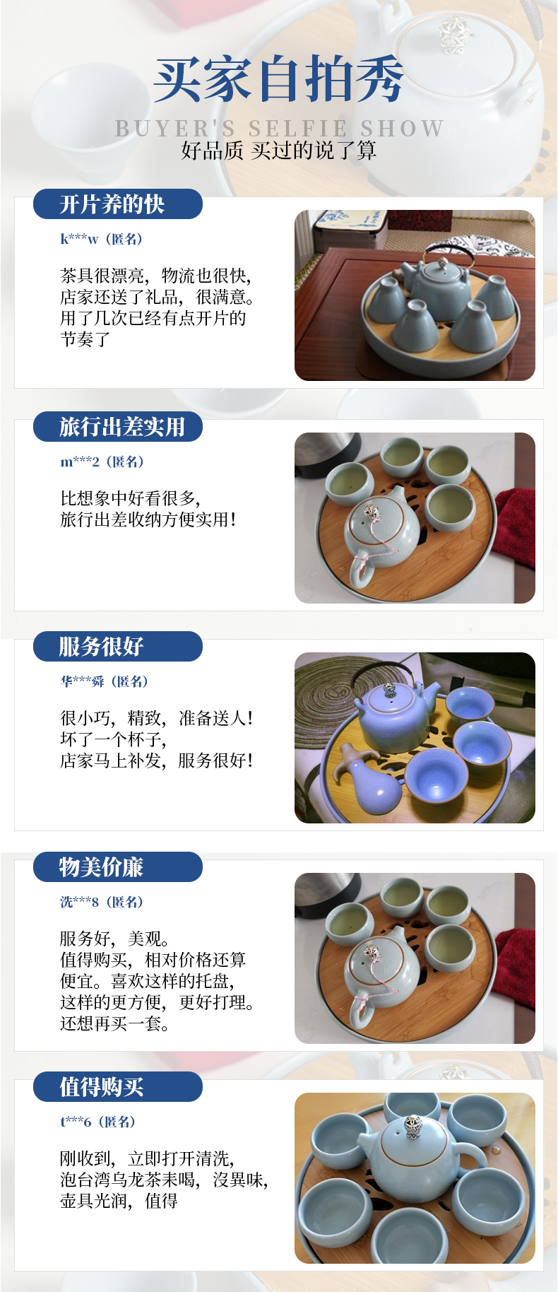 The porcelain tea set home portable travel kung fu tea set your up glaze girder pot teapot tea tray