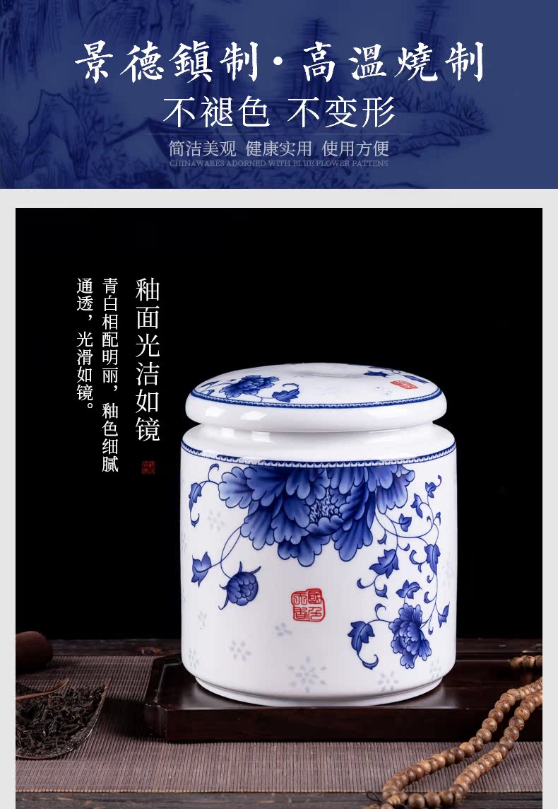 Caddy fixings ceramic seal pot jingdezhen domestic large heavy large pu 'er tea box POTS and POTS