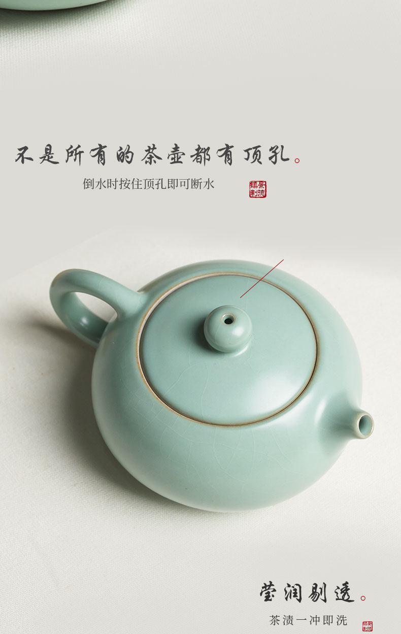 High - end ceramic teapot, tea set home sitting room office your up of a complete set of kung fu tea cups