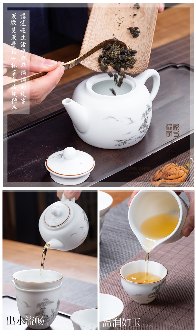 Touch the floor clearance 】 【 kung fu tea set household jingdezhen whole teapot tea cup and a cup of tea pot