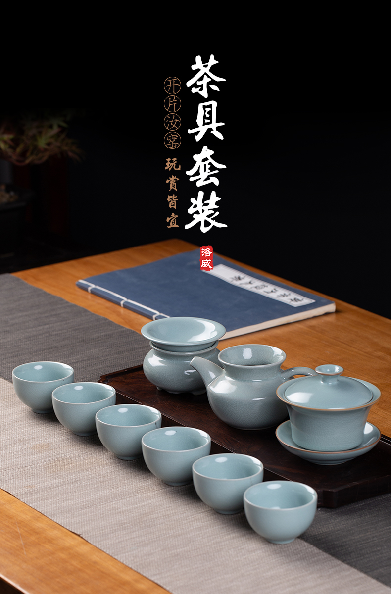 Your up the was set home sitting room jingdezhen ceramic kung fu tea tureen teapot teacup of a complete set of gift boxes