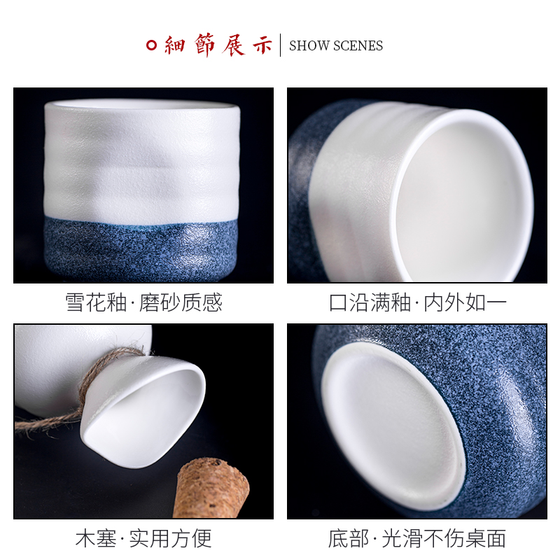 Pouring temperature wine pot home Japanese - style wine wine suits for ceramic warm yellow rice wine liquor ultimately responds hot hot wine hip flask
