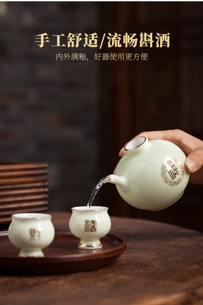 The new 2020 wine suits for Chinese liquor cup small jingdezhen high - grade he its drank hot hip household gifts