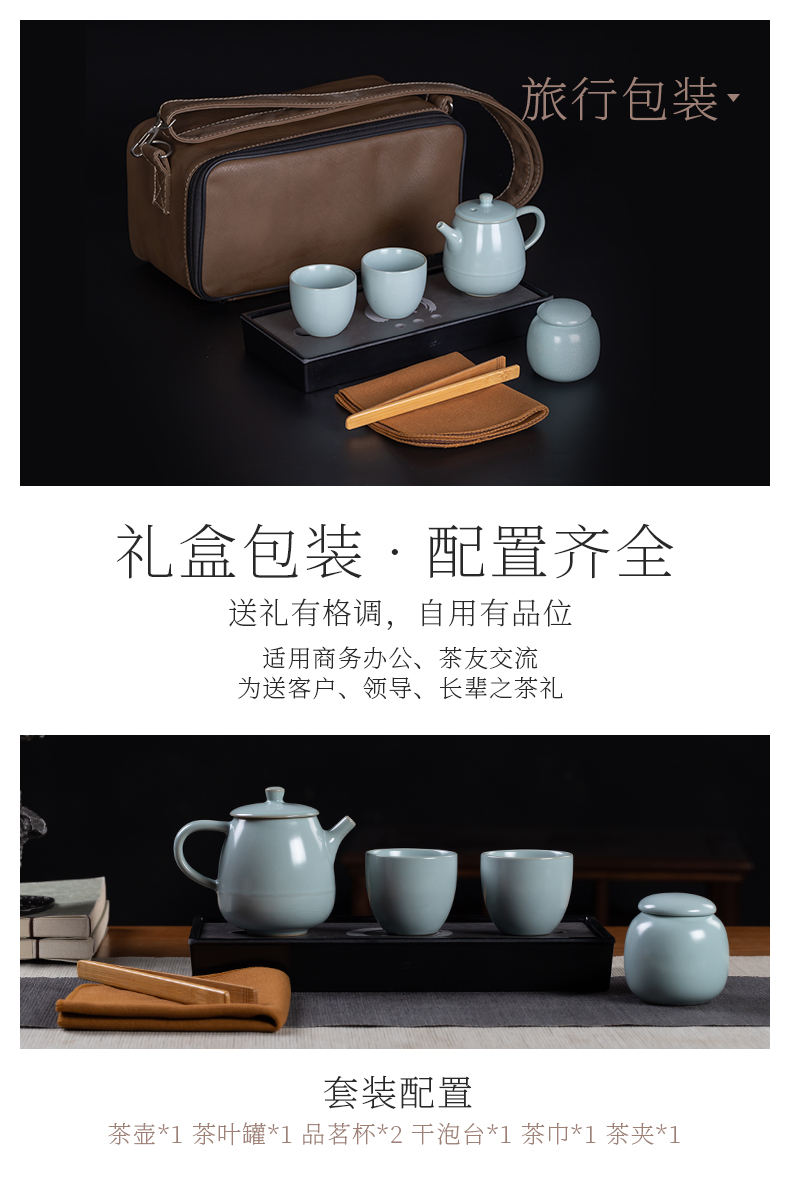 Your up travel open piece of kung fu tea set contracted little teapot teacup of a complete set of ceramic tea tray was home office