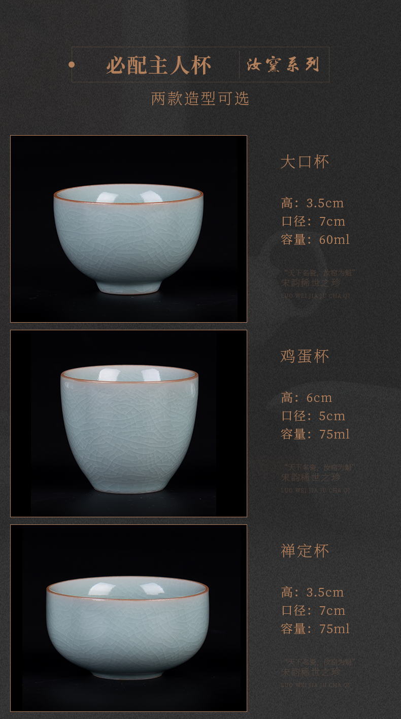 And your up sample tea cup of jingdezhen ceramic antique teacup kung fu tea set piece can raise the use master CPU