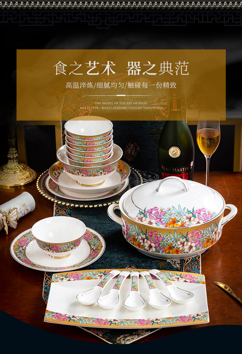 The dishes suit household light key-2 luxury Chinese jingdezhen porcelain ipads contracted wind dishes combination of high - grade housewarming tableware