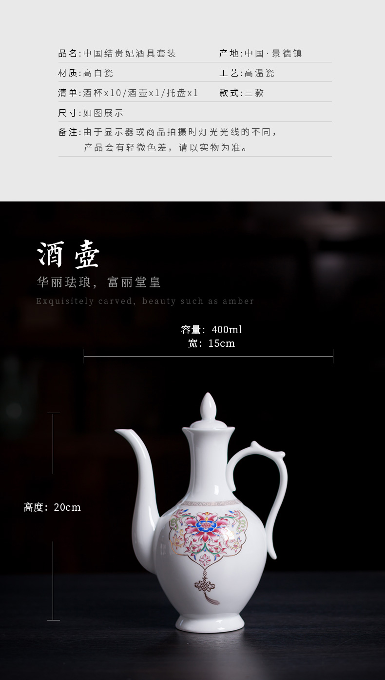 Wine, liquor cup home singularity points of Chinese liquor small wind a small handleless Wine cup of jingdezhen ceramic Wine suits for