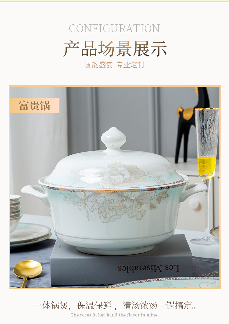 And new dishes suit household modern Chinese style simple dishes combined jingdezhen housewarming ipads porcelain tableware
