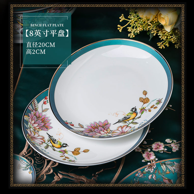 Ipads China tableware creative household housewarming gift combination of jingdezhen ceramic top grade dishes dishes suit Chinese wind