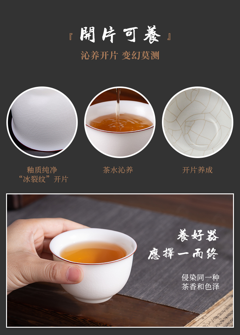 White, your up with jingdezhen ceramic cups kung fu tea set sample tea cup opening can keep single CPU use master CPU