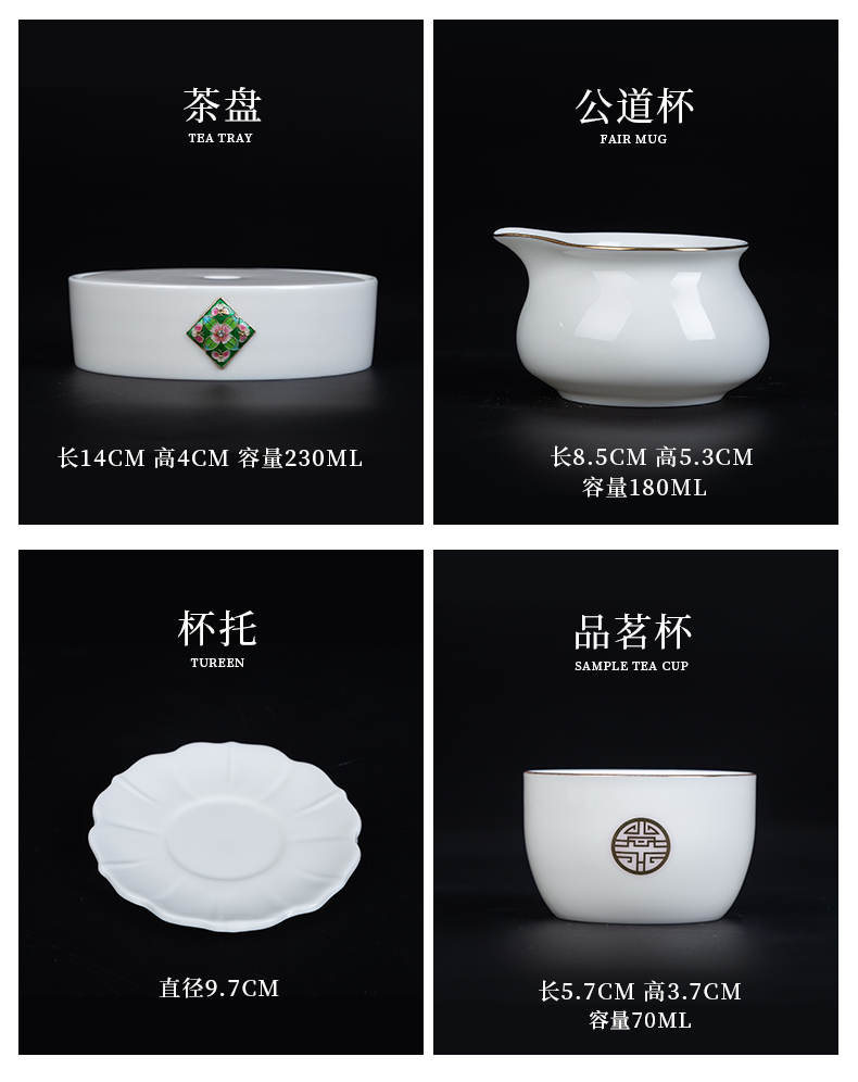 Jingdezhen touch the floor clearance 】 【 kung fu tea set suit household white jade ceramic tea pot lid bowl cups