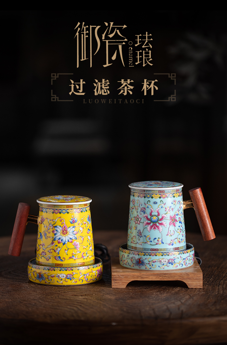 Office of jingdezhen ceramic tea set tea cups to separate Office cup filter tea cup thermostatic mugs