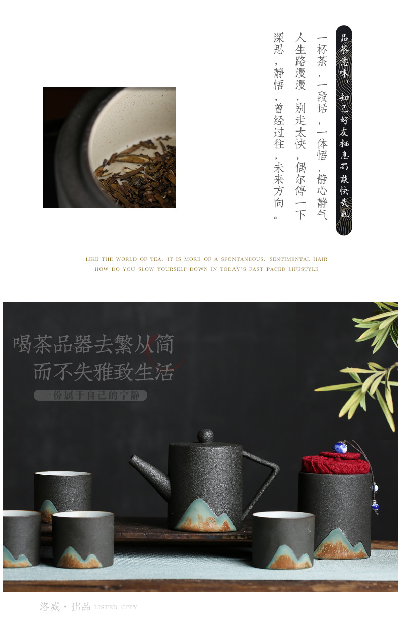 Japanese coarse pottery kung fu tea set suit household zen ceramic teapot household contracted tea gift box girder pot