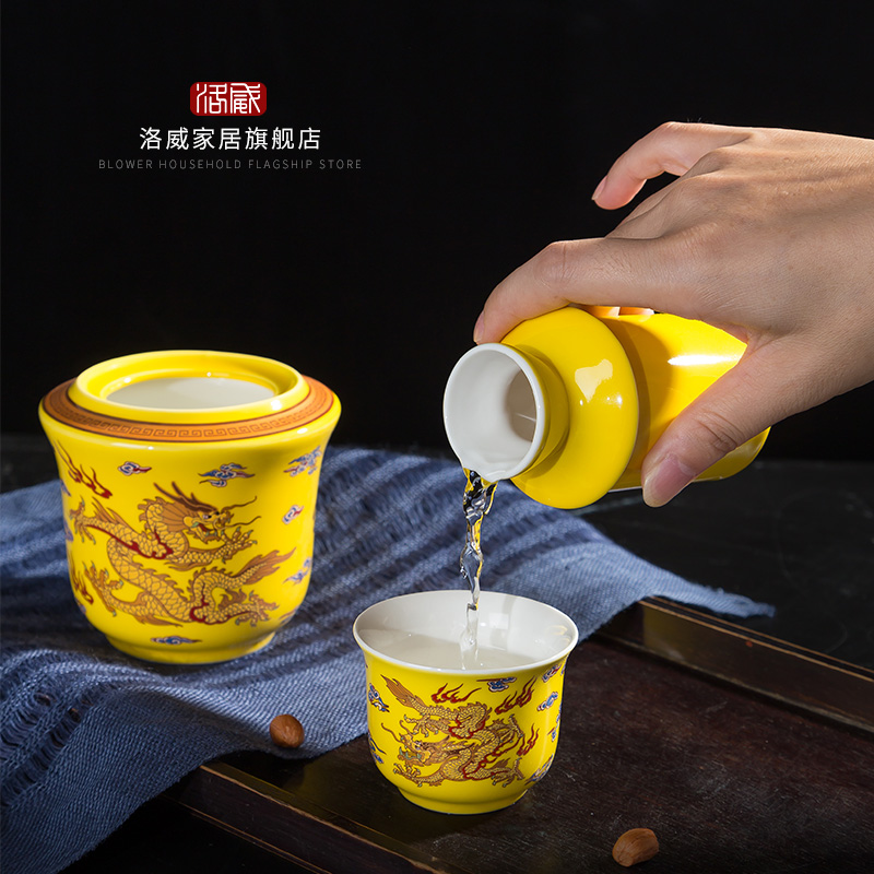 Ceramic wine temperature hot hip archaize nostalgic warm hot hip flask household of Chinese style yellow glass jingdezhen wine suits for