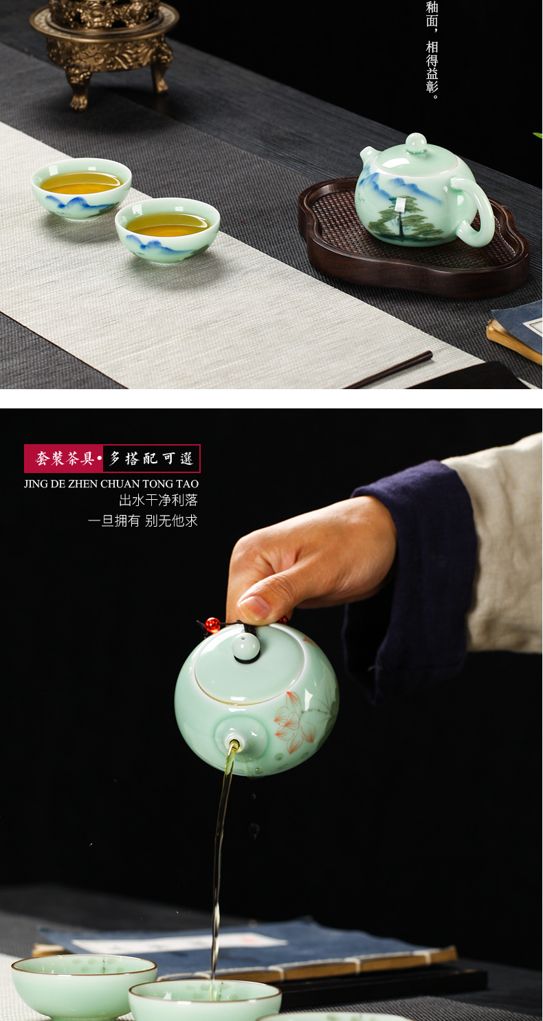 Tea set household contracted jingdezhen ceramic celadon teapot teacup Tea tray of a complete set of hand - made kung fu Tea