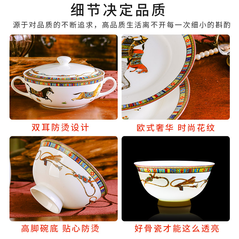 The dishes suit European household contracted plate dishes dishes combine ipads porcelain of jingdezhen ceramics tableware food dish