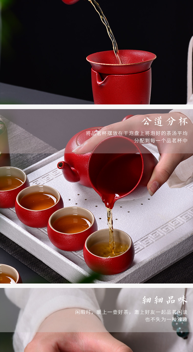 Coarse pottery touch the floor clearance 】 【 kung fu tea set suit household jingdezhen ceramic teapot and cup cup tea tray