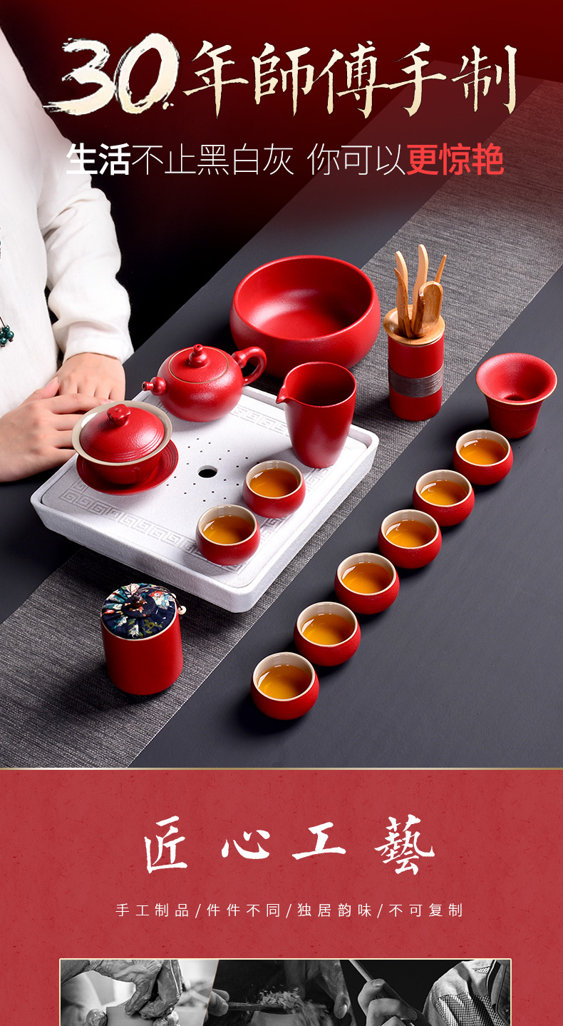 Japanese red coarse pottery teacup glass ceramic sample tea cup retro kung fu masters cup but small cup lid bowl and cup