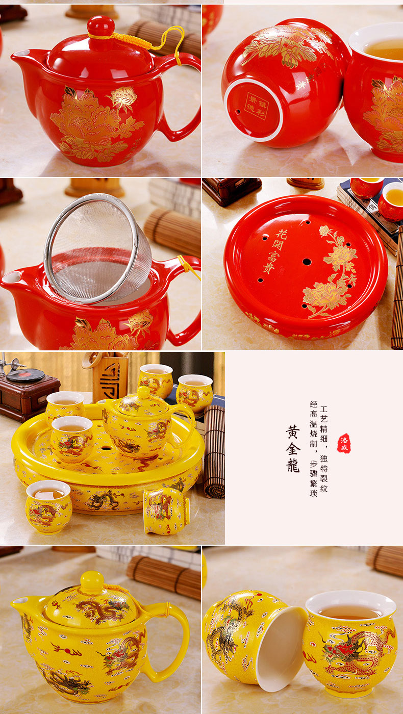 Wedding tea suit household teapot kung fu tea tray cups simple Chinese style Wedding jingdezhen ceramic package