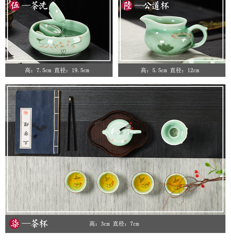 Hand made lotus ceramic tea cups sample tea cup master cup single CPU kung fu tea cups tureen the teapot