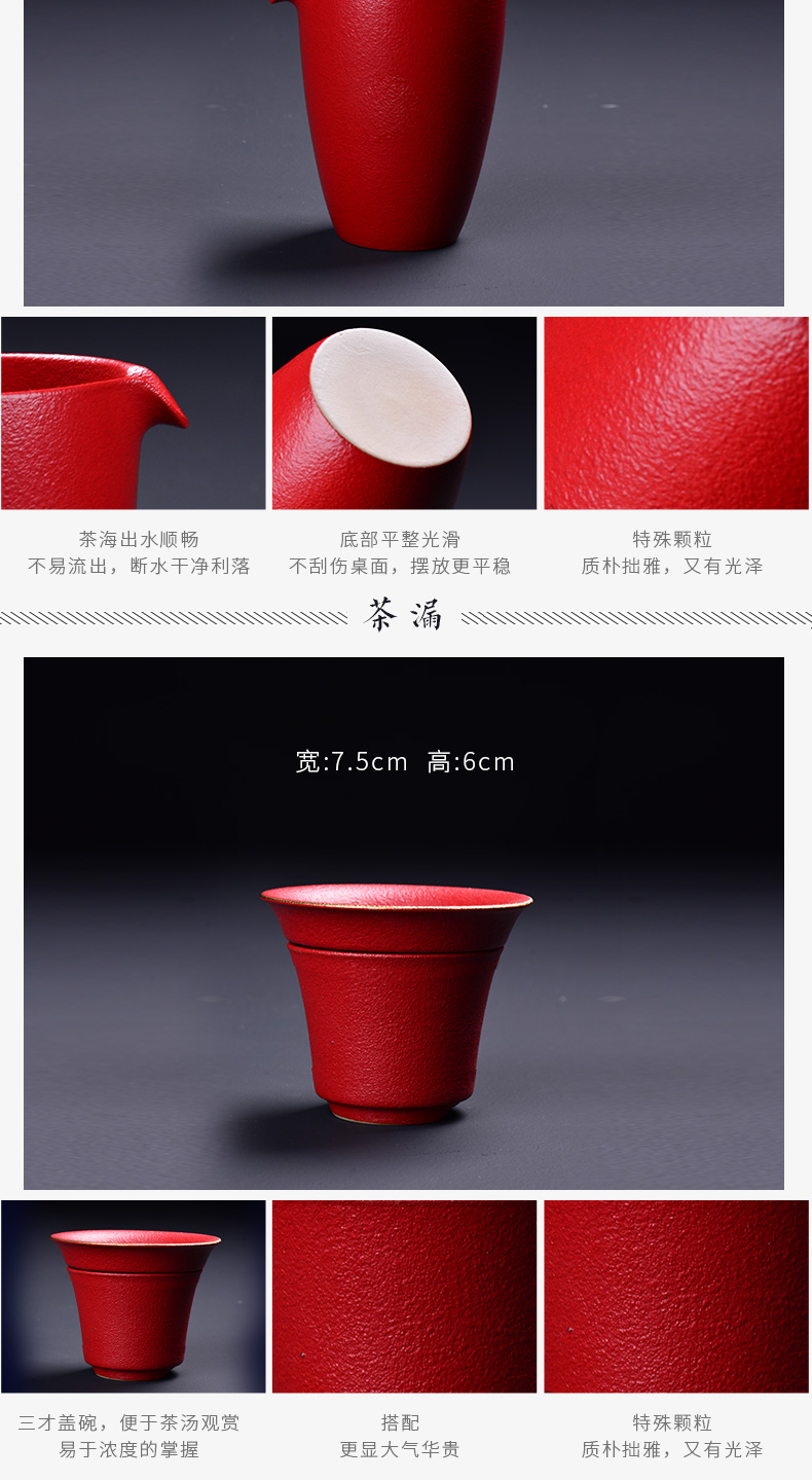 Coarse pottery touch the floor clearance 】 【 kung fu tea set suit household jingdezhen ceramic teapot and cup cup tea tray