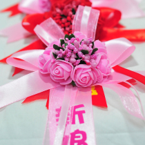 Chest Flowers Wedding Wedding Celebration Items Creativity Upscale Wedding Han Style Groom Bridal Bridal Bridegroom Bridesmaid