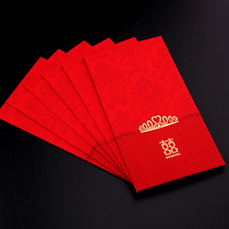 Wedding supplies li shi feng upscale thousands of red envelopes xi zi married red envelopes hundred small red envelope li shi feng