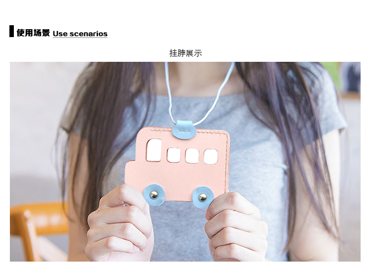 Da thẻ xe buýt bộ dây buộc đơn giản dễ thương tài liệu set key ring gạo thẻ mềm kiểm soát truy cập thẻ set sinh viên gói thẻ nữ bọc thẻ căn cước