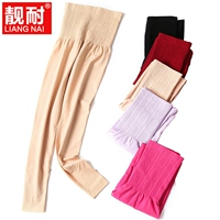 Quần mùa thu của phụ nữ mỏng quần ấm quần eo cao quần legging quần duy nhất quần cotton sinh viên quần bó cơ quần tất nam lót lông