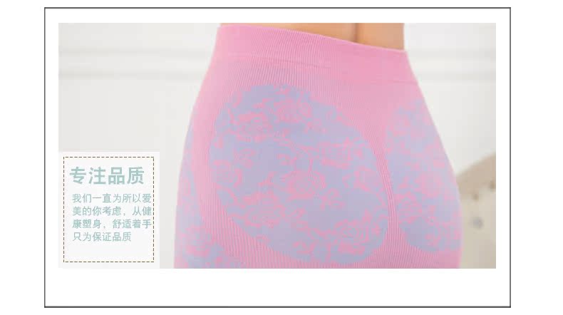 Sous-vêtement thermo jeunesse  LIANGNAI doux en viscose - Ref 751070 Image 52