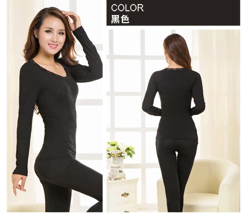 Sous-vêtement thermo jeunesse  LIANGNAI doux en viscose - Ref 751070 Image 44