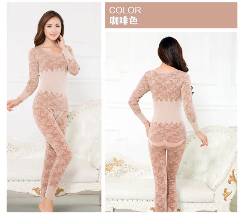 Sous-vêtement thermo jeunesse  LIANGNAI doux en viscose - Ref 751070 Image 23