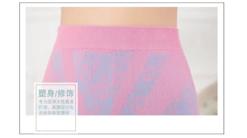 Sous-vêtement thermo jeunesse  LIANGNAI doux en viscose - Ref 751070 Image 50