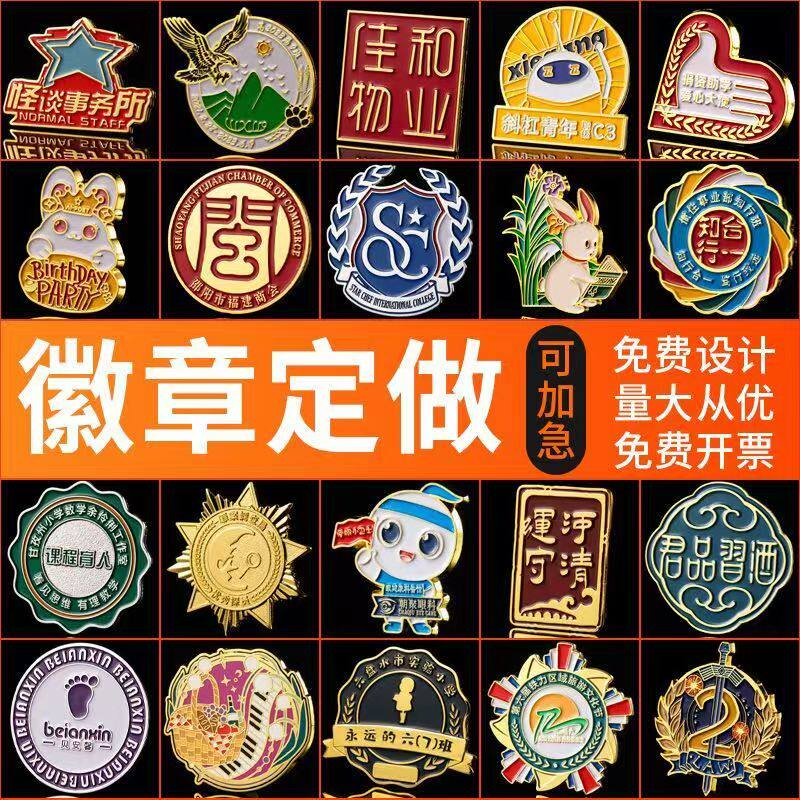 物相天恒标牌厂