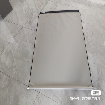 Lynk & Co 01 06 панорамный электрический люк на крыше, солнцезащитная штора, тканевая рулонная штора для люка, оригинал, новинка