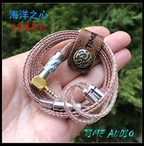 8 Core Ocean Hearts ie40pro ie80s ie80s ue900 ue900 w4r w4r Moon Rainer Line Upgrade Line