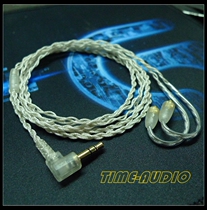 Ultra soft Jh16 Chrysanthemum Wire Retrofit ie80 ie80 tf10 se215 im70 im70 0 78