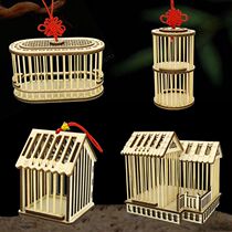 Type of Cage Bamboo-cage hexagonal tower Hexagon Tower-cage Cage Cool Kiosk Pleas-cage Cage Double Layer of the Cage Double Layer of the Cage