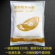 Special flour for egg baking cake pre-mixed flour, commercial and household, Chengdu snacks can replace shortening powder yeast