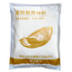 Special flour for egg baking cake pre-mixed flour, commercial and household, Chengdu snacks can replace shortening powder yeast