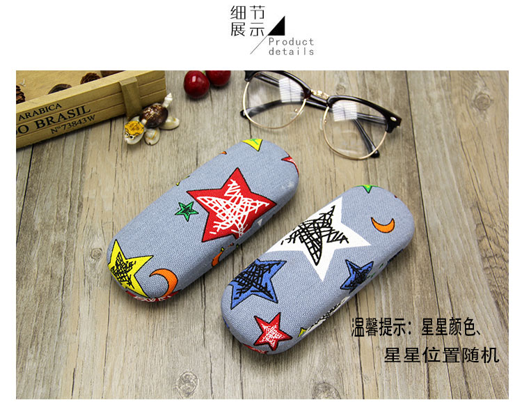 Etui à lunettes - Ref 1245986 Image 29