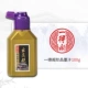 One Geyun Yuntou Yan Ink 100g {Любимая покупка